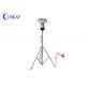 Mobile 4G Illuminated Ball Type Full HD PTZ Camera With Built In Battery Stainless Tripod
