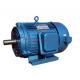 Motor Generator Ye3 Super High Efficiency Electric Motor construction machinery