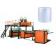 Automatic Multilayer Blown Film Machine HDPE / LDPE / LLDPE Material