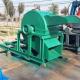 1000kg/H Peanuts Shells Diesel Wood Chip Crusher Belt Convrying