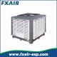 23000cmh Evaporative Air Cooler Water Cooling Conditioner plastic cooling fans air desert cooler For Warehouse