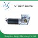 80zyt 24V 368W 1.1n. M IEC63b14 DC Servo Motor Witth Gearbox and Encoder