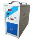 30KVA high frequency induction heating machine for brazing
