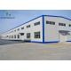 Q355B Prefabricated Steel Structure Warehouse Steel Structure