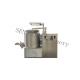 GHJ Industrial Mixing Machine Iron Oxide Red High Efficiency Mixer