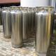 175L Cryogenic Dewar Cylinder 1.37mpa 2.3mpa Oxygen Tanks