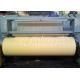 Custom SXS PP Non Woven Fabric Making Machine With Diamond / Oval Embossing Pattern