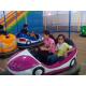 Sturdy Electric Bumper Cars , Wearable Amusement Bumper Car Shock Absorption