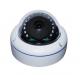 130 Degree IP Night Vison Fisheye Surveillance Camera 960P 1080P 10-15m IR Distance