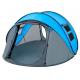 Pop Up Beach Tent, Portable Outdoor Beach Shade Tent, UPF 50+ Baby Beach Shelter, Easy Setup Windproof Waterproof