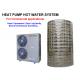 Low Noise Commercial Heat Pump Water Heater 5 KW Heating Capacity