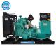 Durable YUCHAI Diesel Generator 100 KW Industrial Generator Set Multifunctional With ATS