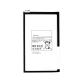 T4450E Battery For Samsung Tablet SM T310 T311 T3110 T315 4450mAh