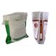 Waterproof Grain Packaging Bags , Pearl Film Bopp Polypropylene Bags