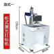 20kHz 1064nm 20w 2040 Fiber Laser Marking Machine