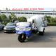 china sale QUALITY Material 5-wheel 2 cubic meters Small concrete transit mixer truck