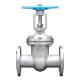 Water Media DN50-16P Stainless Steel Open Stem Gate Valve with Chinese Standard Flange