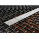 65Mn 1.5mm Crimped Wire Mining Screen Mesh