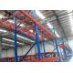 Power Coated Customer Size 2000-6500 Mm Height Pallet Rack Gravity Shelves