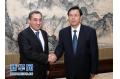 Georgian Prime Minister meets Vice Premier of the People's Republic of China