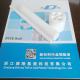extruding and molding type plastic ptfe fluoroplastic rod and sheet