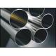 Hot Rolled 15 5 PH Stainless Steel Pipe , Steel & Alloy Bar With Polished Surface