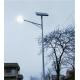 Mercury Free 4800Lm Street Solar Light For Rural Road Easy Assembly