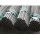 ASTM A192 Carbon Seamless Steel Pipe Thickness 0.1 - 20mm For Heat Exchanger
