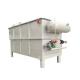 Core Components Motor Daf System Dissolved Air Flotation for Municipal Water Treatment