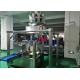 1000 Gram Rotary Premade Pouch Packing Machine For Marshmallow Candy