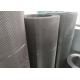 High Strength Stainless Steel Square Wire Mesh , Rigid Wire Mesh Fencing
