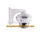MG-HU105-TVI HD-TVI Camera 3.8 inch Mini PTZ Speed Dome 1080P/2MP/10X