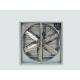 Negative Pressure Axial Flow Fans / Axial Bifurcated Fan Easy To Clean Air Filter