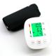 208g 120V Arm Type Fully Automatic Blood Pressure Monitor With Low Voltage Display