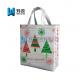 Hot sale Screen printing 100gsm Glitter Film lamination film for Christmas