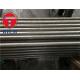 Seamless Inconel 625  hydraulic piston rods