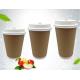 8/12/16 oz disposable coffee cups cafee - cafe cup