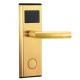 good quality 5850 silent magnetic lock body use for room hotel door
