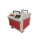 50W 100W 200W Portable Rust Removal Machine Rust Oil Painting Coating