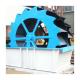 Quality Muddy Sand Gravel Bucket Wheel Sand Washer With AC Motor