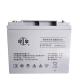 Chargeable Lead Acid Battery 12V50Ah For UPS Solar Panel Energy Storage Power System