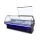 Commercial Open Dynamic Cooling Food Display Cooler Butcher Equipment