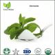 stevia,stevioside,stevia price,stevia extract,stevia powder price,stevia powder