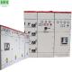 50hz 60Hz Indoor Low Voltage Withdrable Switchgear Switch Cabinet Power Generating Truck Cubicle