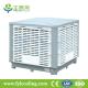 FYL DH23DS evaporative cooler/ swamp cooler/ portable air cooler/ air conditione