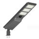 Wind Resistant Waterproof LED Street Light With Remote Control Sensor Control