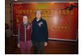 Two  foreign  teachers  Awarded  the  Title  of  'Outstanding  Foreign  Teacher  of  Sichuan  Province  in  2007'