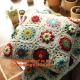 High Quality Nordic Crochet bed pillow Daisy hand-woven cushion covers Decorative Cushion
