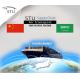 Reliable And Fast Air Forwarder DTD From China To Saudi Arabia Professional Service