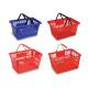 Colorful Grocery Store Basket Plastic Material 5.71x 4.13x 2.36 Specification